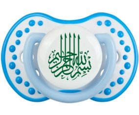 Bism allah alrahman alraheem en Vert : Blanc-bleu phosphorescente Tétine embout Lovi Dynamic