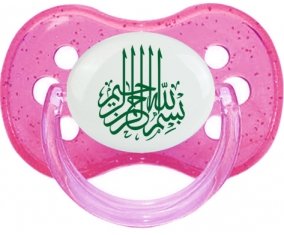 Bism allah alrahman alraheem en Vert : Rose à paillette Tétine embout cerise