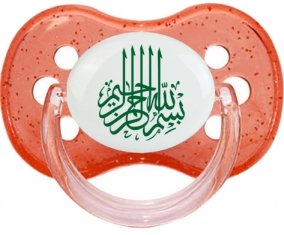 Bism allah alrahman alraheem en Vert : Rouge à paillette Tétine embout cerise