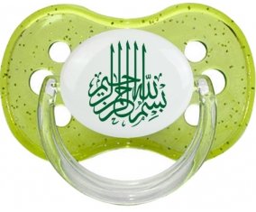 Bism allah alrahman alraheem en Vert : Vert à paillette Tétine embout cerise