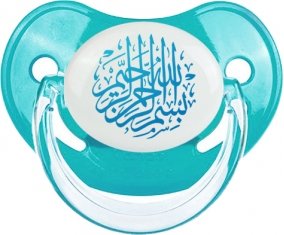 Bism allah alrahman alraheem en Bleu : Sucette Physiologique personnalisée