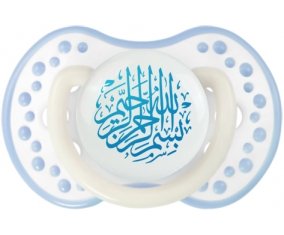 Bism allah alrahman alraheem en Bleu : Blanc-cyan classique Tétine embout Lovi Dynamic