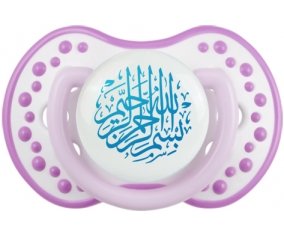 Bism allah alrahman alraheem en Bleu : Blanc-mauve classique Tétine embout Lovi Dynamic