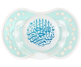 Bism allah alrahman alraheem en Bleu : Retro-turquoise-lagon classique Tétine embout Lovi Dynamic