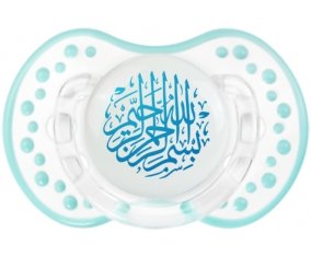Bism allah alrahman alraheem en Bleu : Retro-blanc-lagon classique Tétine embout Lovi Dynamic