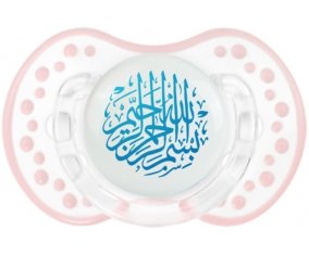 Bism allah alrahman alraheem en Bleu : Retro-blanc-rose-tendre classique Tétine embout Lovi Dynamic