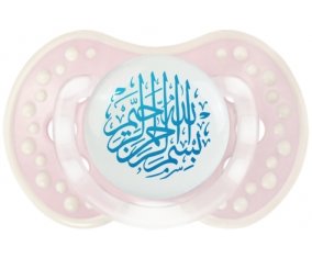 Bism allah alrahman alraheem en Bleu : Retro-rose-tendre classique Tétine embout Lovi Dynamic