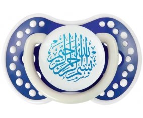 Bism allah alrahman alraheem en Bleu : Bleu-marine phosphorescente Tétine embout Lovi Dynamic