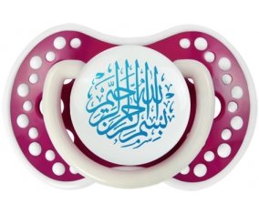 Bism allah alrahman alraheem en Bleu : Fuchsia phosphorescente Tétine embout Lovi Dynamic