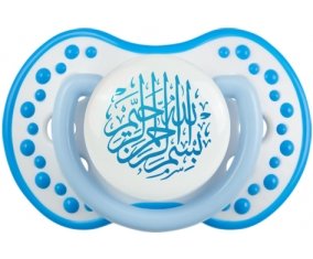 Bism allah alrahman alraheem en Bleu : Blanc-bleu phosphorescente Tétine embout Lovi Dynamic