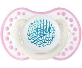 Bism allah alrahman alraheem en Bleu : Blanc-rose phosphorescente Tétine embout Lovi Dynamic