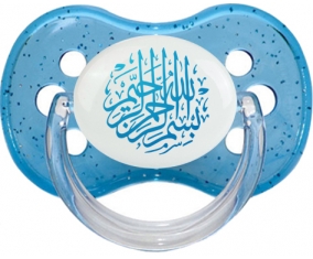 Bism allah alrahman alraheem en Bleu : Bleu à paillette Tétine embout cerise