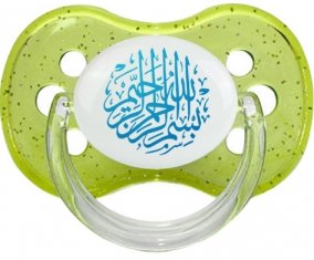 Bism allah alrahman alraheem en Bleu : Vert à paillette Tétine embout cerise