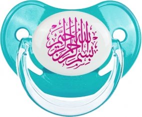 Bism allah alrahman alraheem en Rose : Sucette Physiologique personnalisée