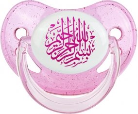 Bism allah alrahman alraheem en Rose : Rose à paillette Tétine embout physiologique