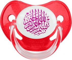 Bism allah alrahman alraheem en Rose : Rouge à paillette Tétine embout physiologique