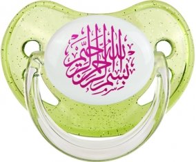 Bism allah alrahman alraheem en Rose : Vert à paillette Tétine embout physiologique
