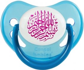Bism allah alrahman alraheem en Rose : Bleue phosphorescente Tétine embout physiologique