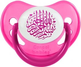 Bism allah alrahman alraheem en Rose : Rose phosphorescente Tétine embout physiologique