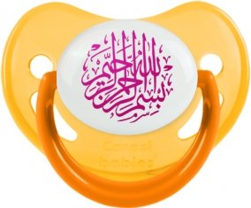 Bism allah alrahman alraheem en Rose : Jaune phosphorescente Tétine embout physiologique