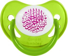 Bism allah alrahman alraheem en Rose : Vert phosphorescente Tétine embout physiologique