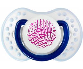 Bism allah alrahman alraheem en Rose : Marine-blanc-bleu classique Tétine embout Lovi Dynamic