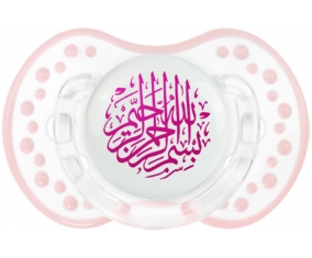 Bism allah alrahman alraheem en Rose : Retro-blanc-rose-tendre classique Tétine embout Lovi Dynamic