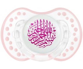 Bism allah alrahman alraheem en Rose : Retro-blanc-rose-tendre classique Tétine embout Lovi Dynamic