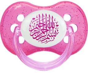 Bism allah alrahman alraheem en Rose : Rose à paillette Tétine embout cerise