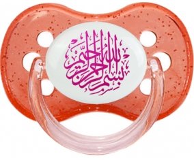 Bism allah alrahman alraheem en Rose : Rouge à paillette Tétine embout cerise