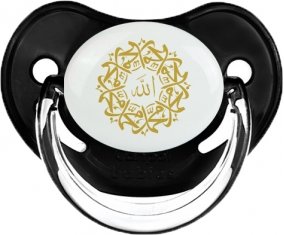 Allah & Mohamed en arabe : Noir classique Tétine embout physiologique