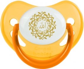Allah & Mohamed en arabe : Jaune phosphorescente Tétine embout physiologique