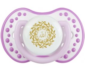 Allah & Mohamed en arabe : Blanc-mauve classique Tétine embout Lovi Dynamic