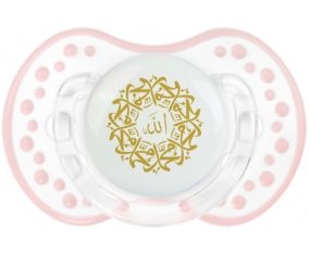 Allah & Mohamed en arabe : Retro-blanc-rose-tendre classique Tétine embout Lovi Dynamic