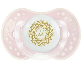 Allah & Mohamed en arabe : Retro-rose-tendre classique Tétine embout Lovi Dynamic
