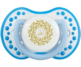 Allah & Mohamed en arabe : Blanc-bleu phosphorescente Tétine embout Lovi Dynamic