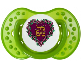 Judaisme : mazel tov hebrew design-1 : Vert classique Tétine embout Lovi Dynamic