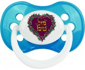 Judaisme : mazel tov hebrew design-1 : Cyan classique Tétine embout anatomique