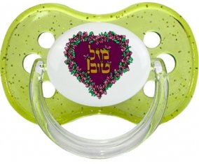 Judaisme : mazel tov hebrew design-1 : Vert à paillette Tétine embout cerise