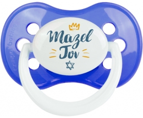 Judaisme : mazel tov hebrew design-2 : Sucette Anatomique personnalisée