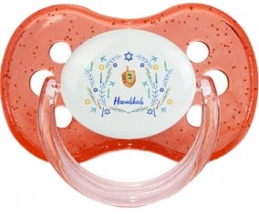 Judaisme : Hanoukkia design-3 : Rouge à paillette Tétine embout cerise