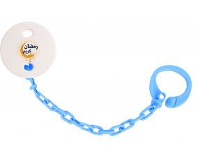 Attache-tétineIslam ramadhan kareem design-1 couleur Bleu turquoise