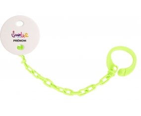 Attache-tétineIslam eid adha mubarak design-2 avec prénom couleur Verte