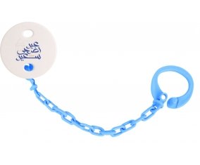 Attache-tétineIslam eid adha said design-2 avec prénom couleur Bleu turquoise