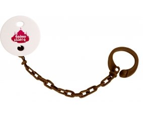 Attache-tétineIslam muslima wa aftakhir en arabe couleur Marron