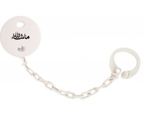 Attache-tétineMa sha allah en arabe couleur Blanc