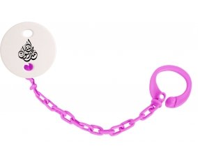 Attache-tétineallah mohamed rassoul allah en arabe couleur Rose fuschia