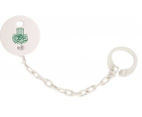 Attache-tétineBism allah alrahman alraheem en Vert couleur Blanc