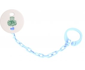 Attache-tétineBism allah alrahman alraheem en Vert couleur Bleu ciel