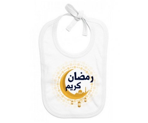 Bavoir bébé personnalisé Islam ramadhan kareem design-1